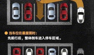 倒车挂倒挡踩离合是倒车 倒车时踩离合还是刹车