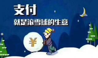 美团优选代理跟团长有什么区别 加盟美团外卖站点代理